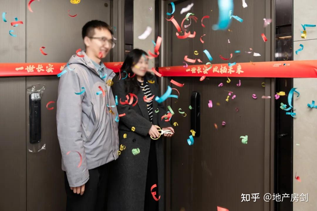 西安2025交付标杆实锤！中粮大悦未来城首交即巅峰，千亩大盘的兑现底气 - 知乎