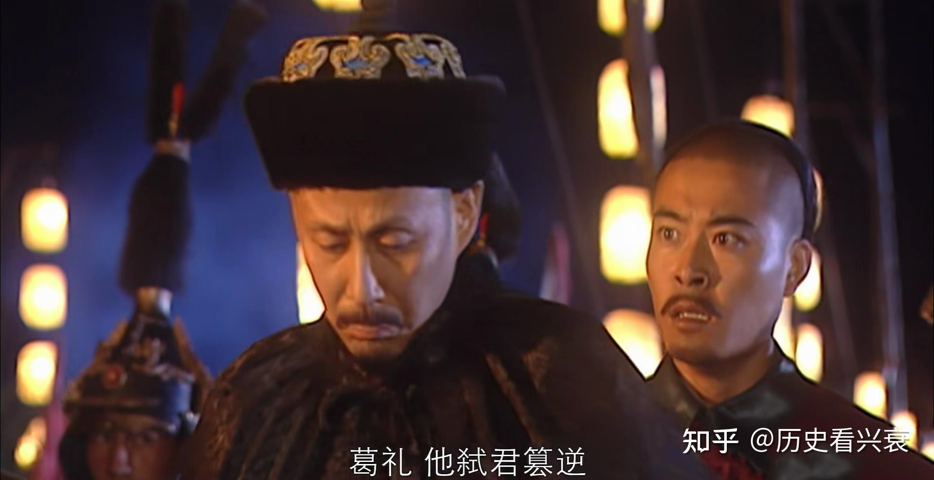 为什么康熙会说索额图才是大清第一罪人，而不是鳌拜呢？ - 知乎
