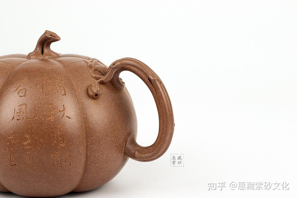 惠藏紫砂南瓜壶王翔刻绘顾云峰