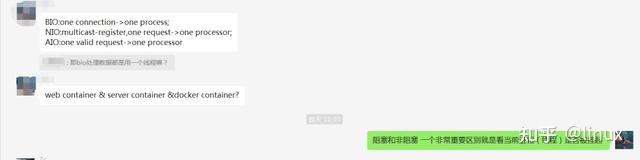 计算机原理—同步/异步,阻塞/非阻塞深度解析 - 知乎