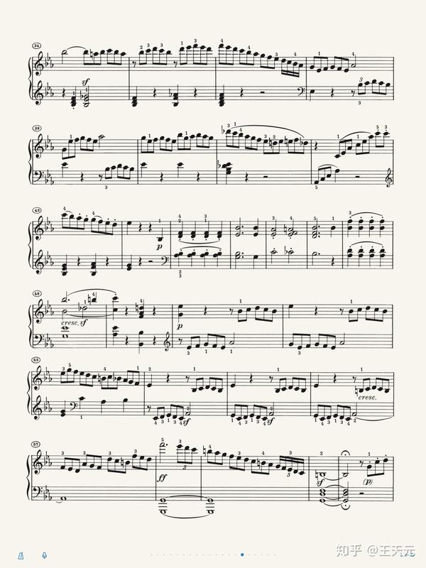 贝多芬的悲怆第三乐章需要踩延音踏板吗 在谱子上只能看到leg 不知道是什么意思 悲怆第三乐章的读音