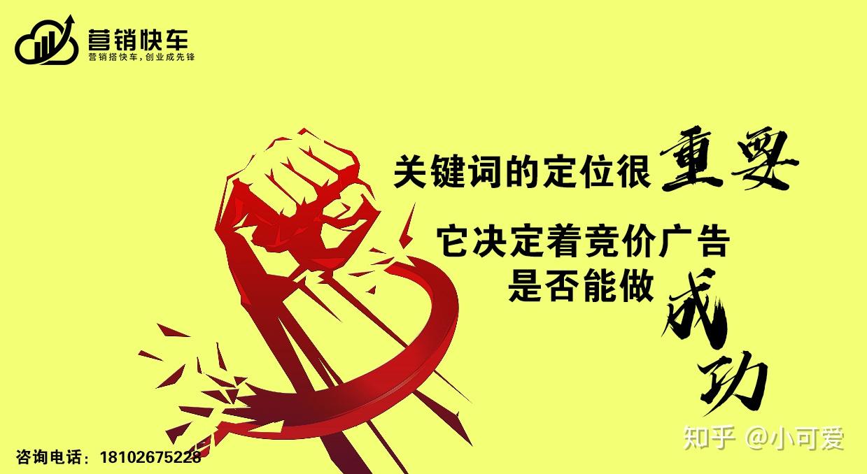 收录命令百度网盘下载_百度重新收录命令_收录设置是什么意思