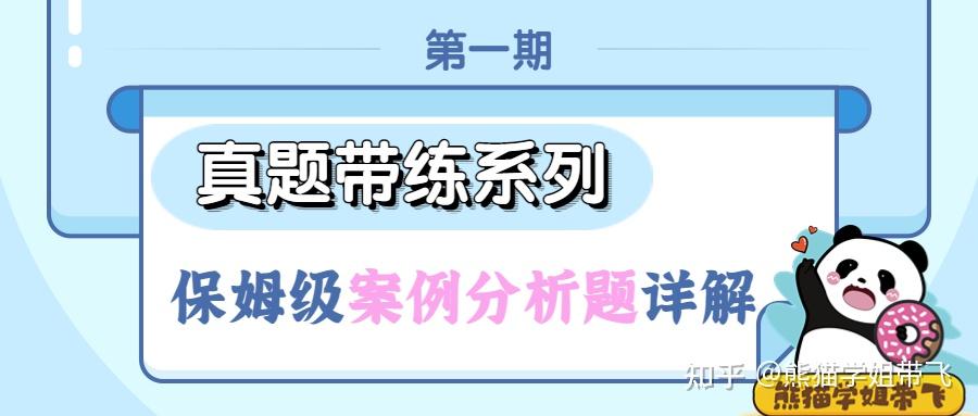 深度剖析