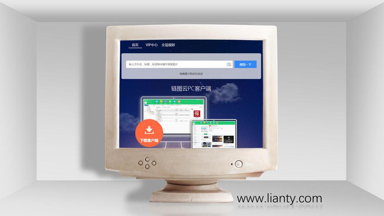 以图搜图的方法不管你能不能找到反正我能