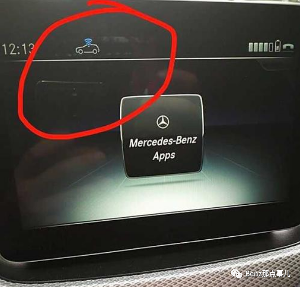奔驰车机上的wifi标志代表什么 知乎 奔驰车机上的wifi标志代表什么 知乎