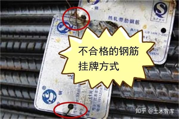 钢筋进场检验的内容有哪些