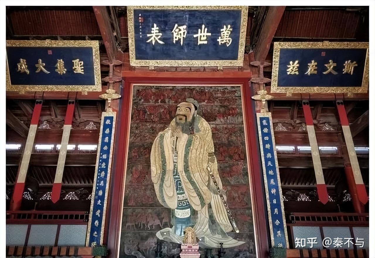 浅论“世修降表衍圣公”之历史观照与当代省思 - 知乎
