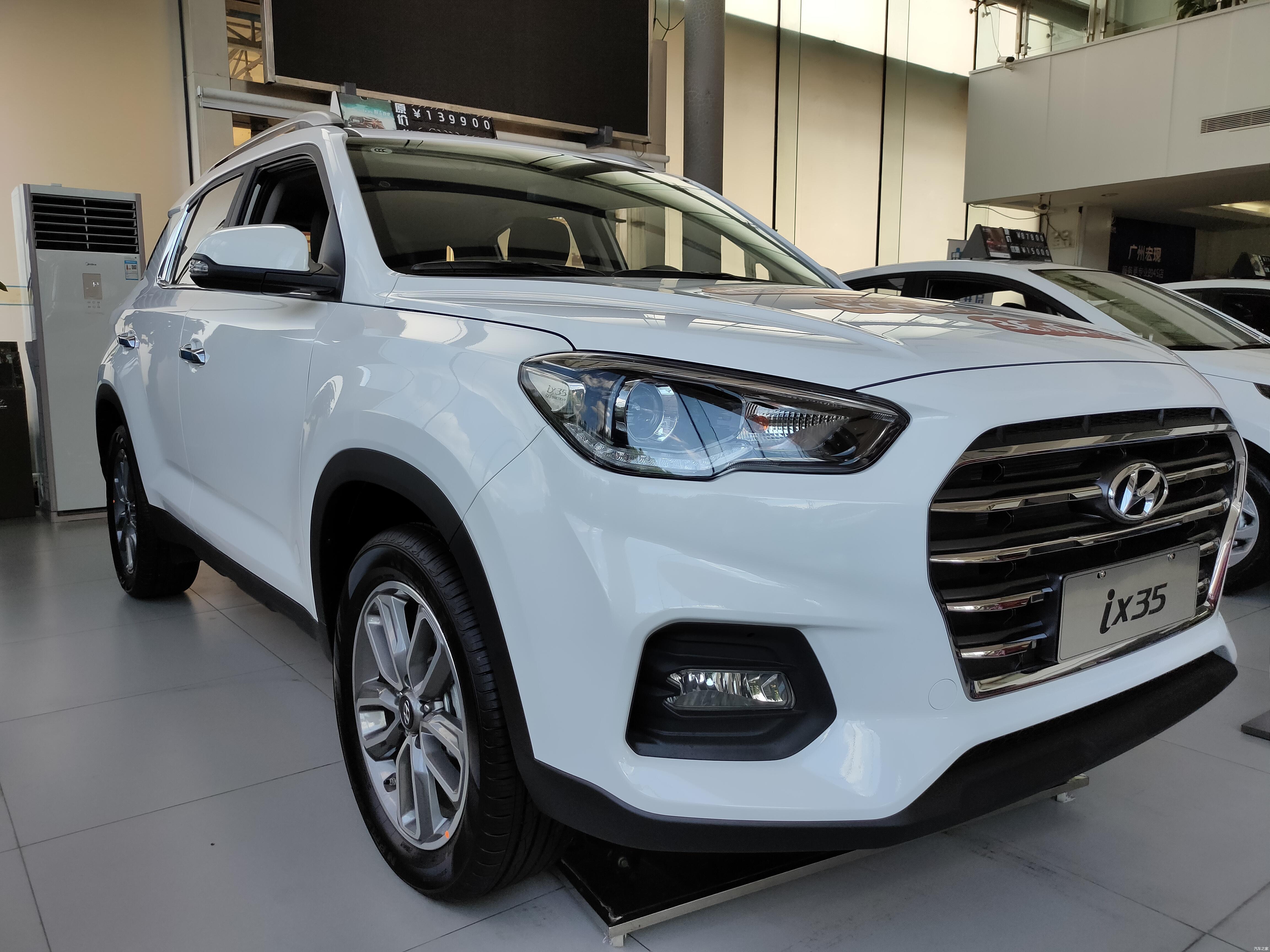 到店实拍转身变硬汉北京现代新一代ix35