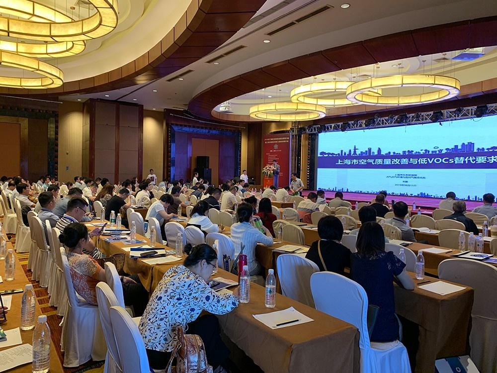 堆绿新材 云讯匠智;堆品质信用,绿安全环境堆绿云