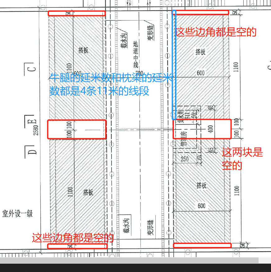 搭板、枕梁、牛腿及其他：若干分项工程量计算 - 知乎