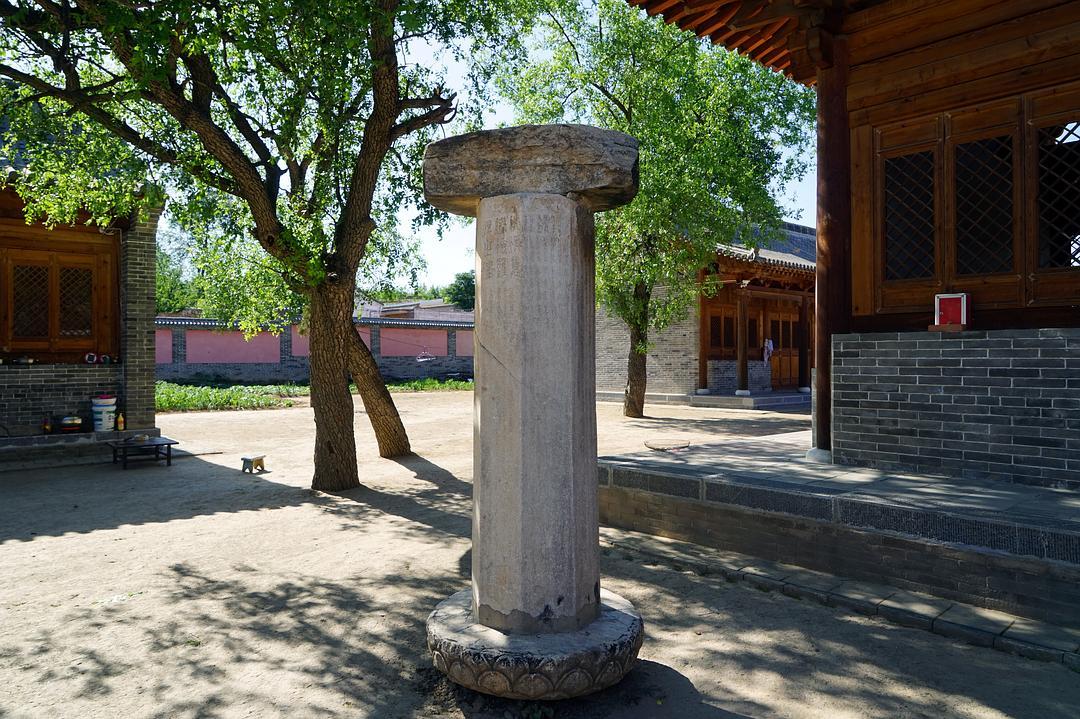 2,五台县延庆寺