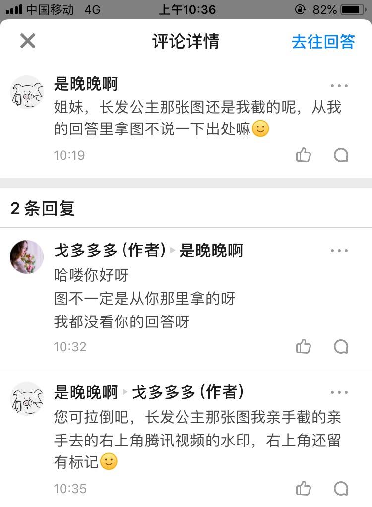 怎样发朋友圈才显得高级 v2-1b12acd0a3ac129707406af4dead94cd_r.jpg