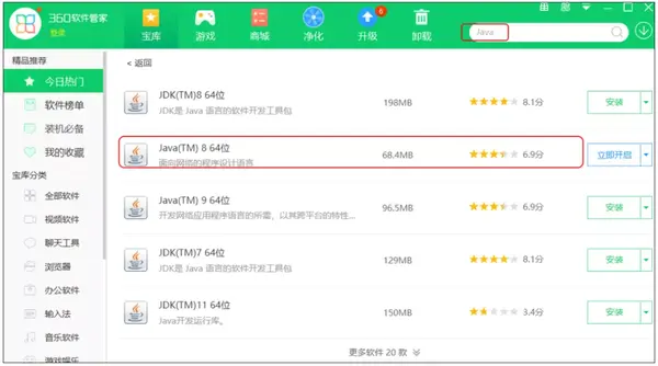 常用生物学软件的安装与应用（六） —Oligo7 - 知乎