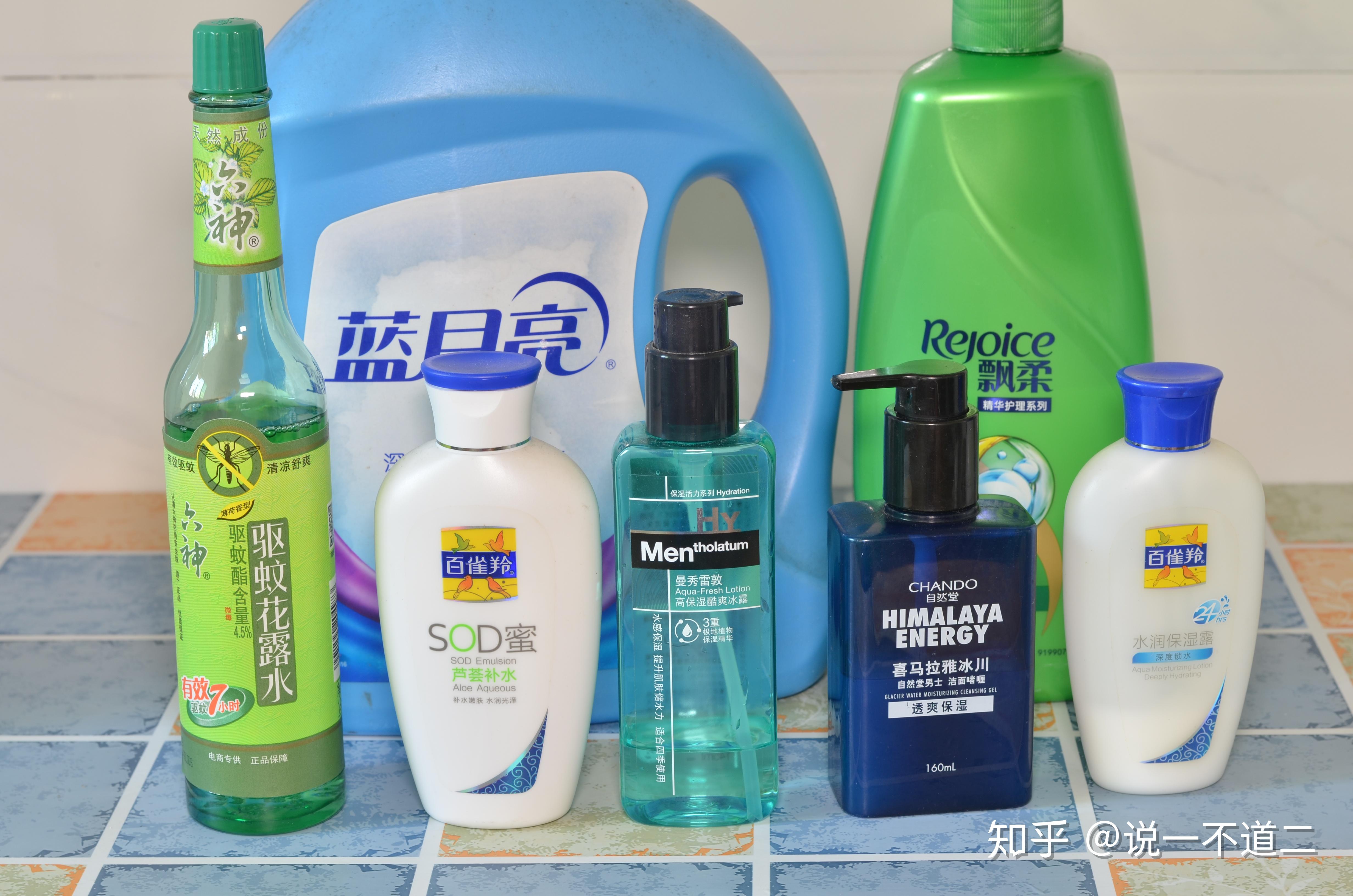 也换用分享出你正在使用的洗化用品,毕竟老爷们都不容易,也很少有人来