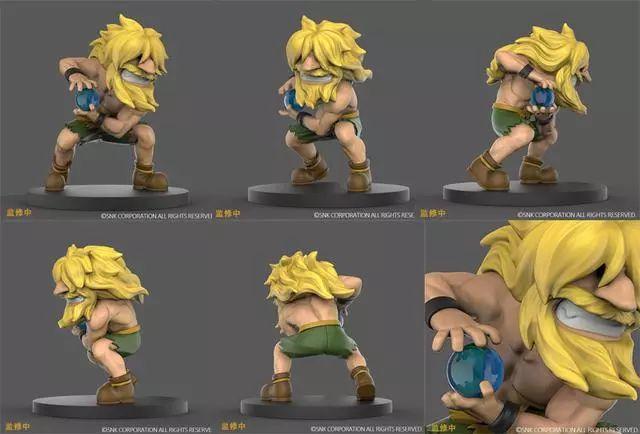 一文字百太郎"波动拳"威力