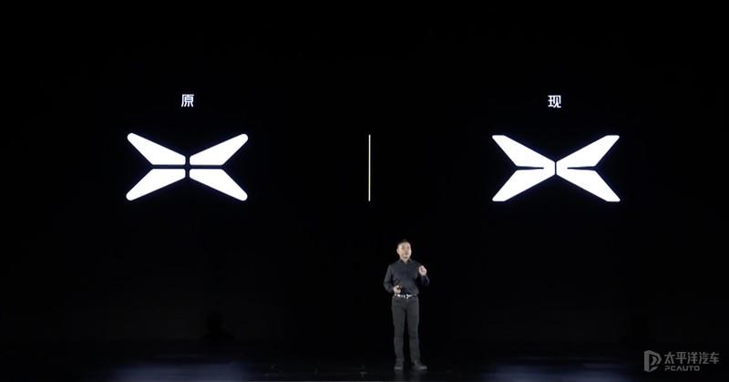 小鹏举行品牌焕新日 发布全新LOGO样式 - 知乎