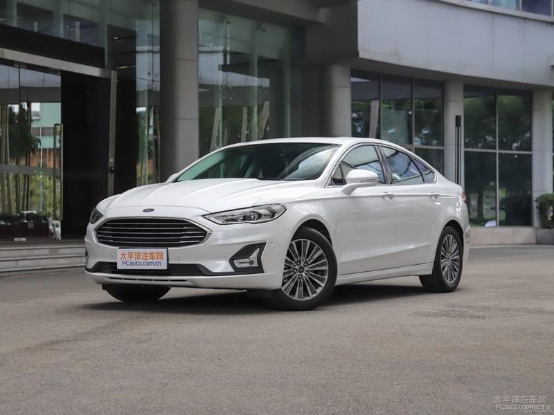 2020款蒙迪欧正式上市起价1928万元