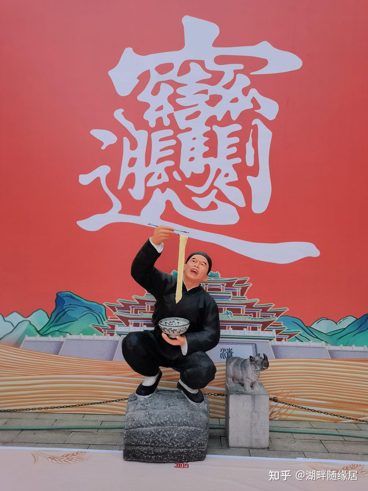 biangbiang面 - 知乎