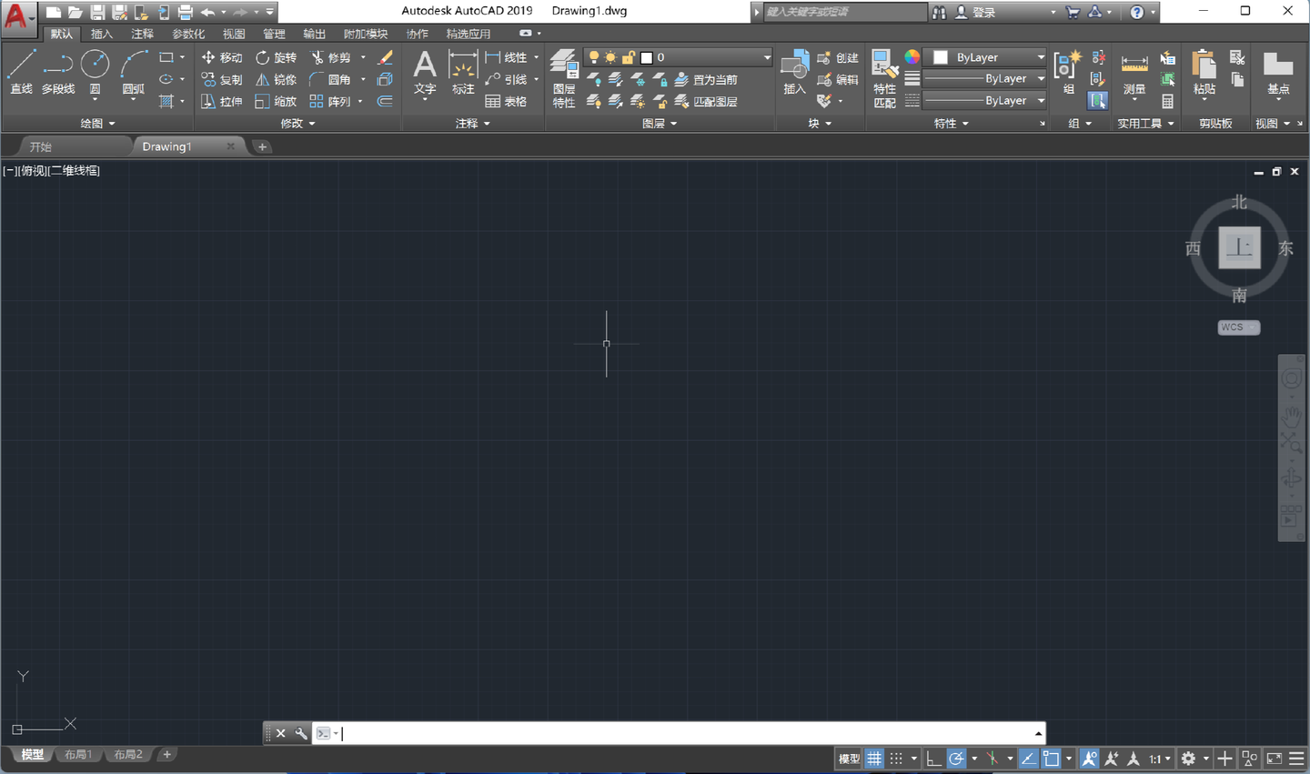 CAD2019 下载安装