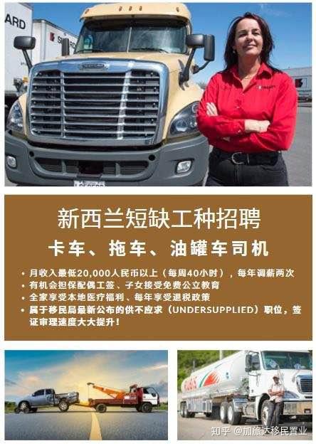 出国劳务网官方网站_最新出国劳务信息_出国劳务最新信息查询