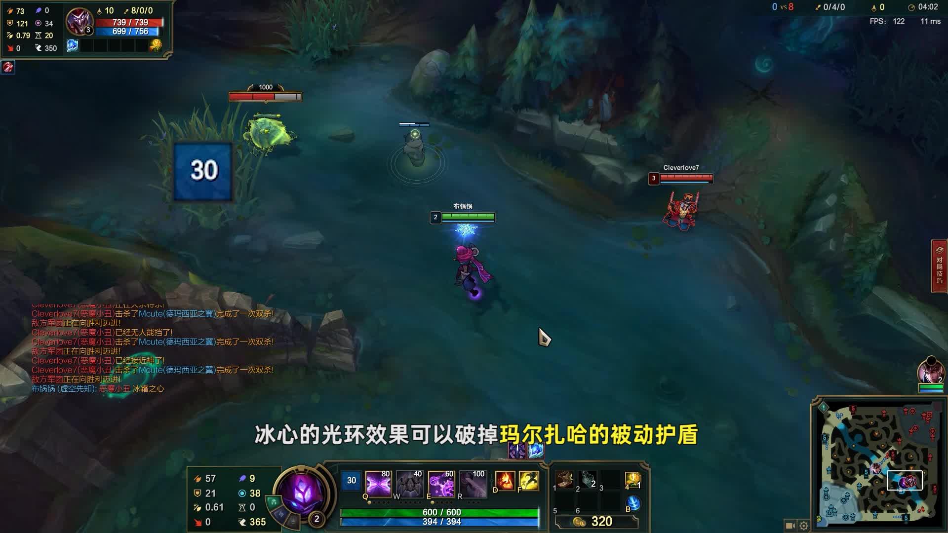 5 万次播放冰心电子竞技网络游戏英雄联盟(lol)游戏 bug
