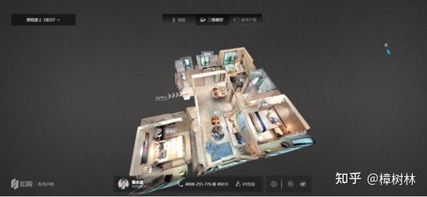 VR+房地产|VR实景三维重建,让居住无忧 - 知乎