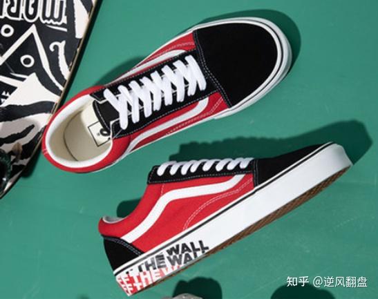 vans/万斯推出新款,新疆棉是最好的标配!