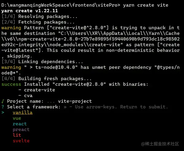 一个基于vite构建的vue3+pinia+ts+elementUI plus的初始化开箱即用的项目模版 掘金 知乎