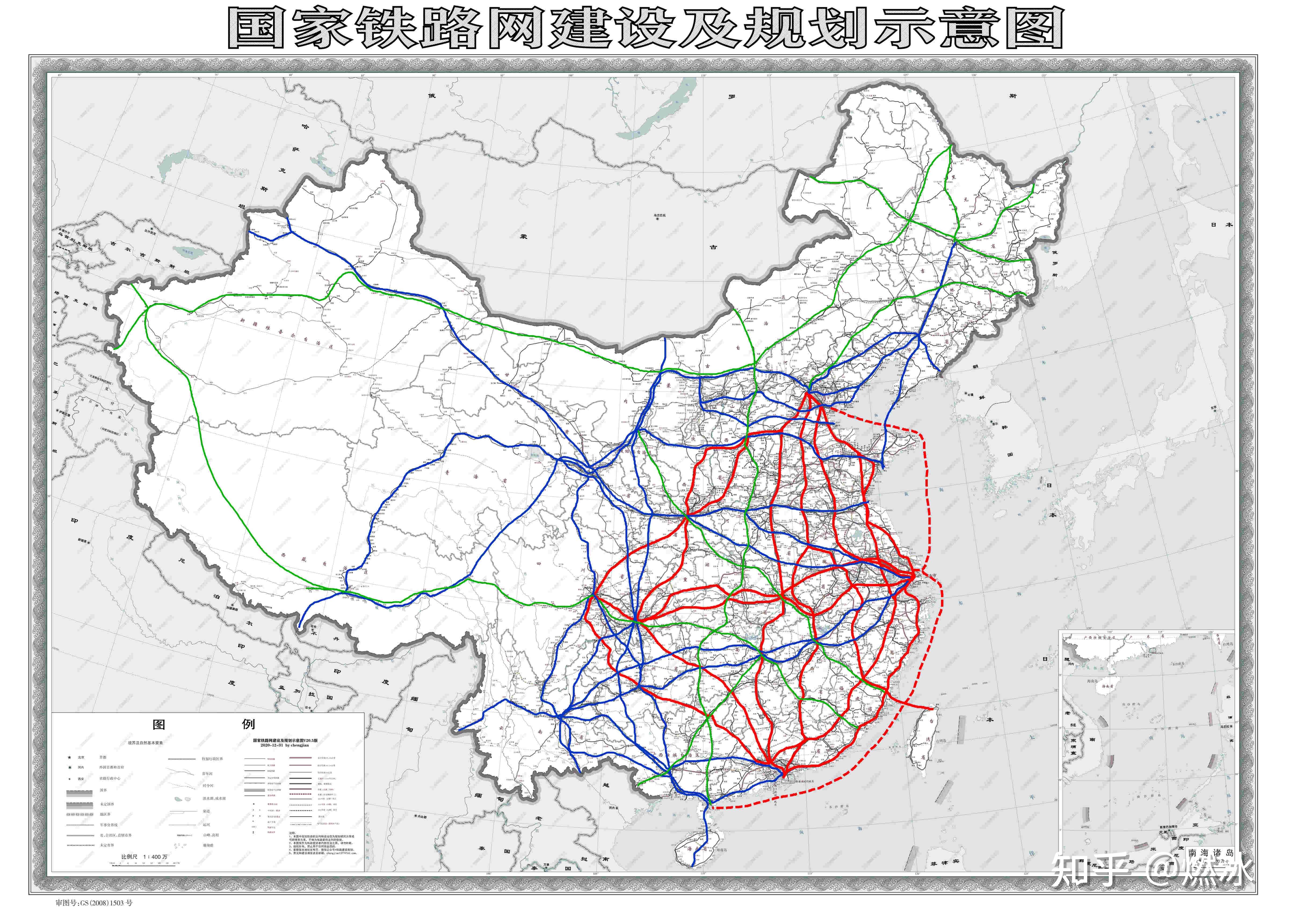 中国八大交通枢纽图片