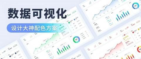 數據持久化 英文_數據無量綱化處理_indexdb數據持久有效