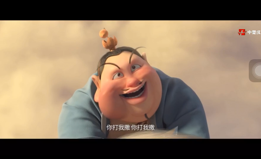 魔童哪吒里两个搞笑的吉祥物 哈哈