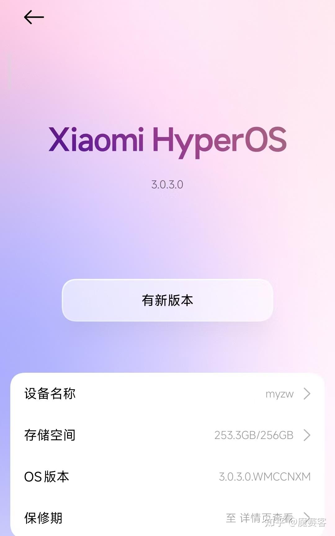 拒绝月租、告别扩容费!百元U盘提供的概念省钱NAS