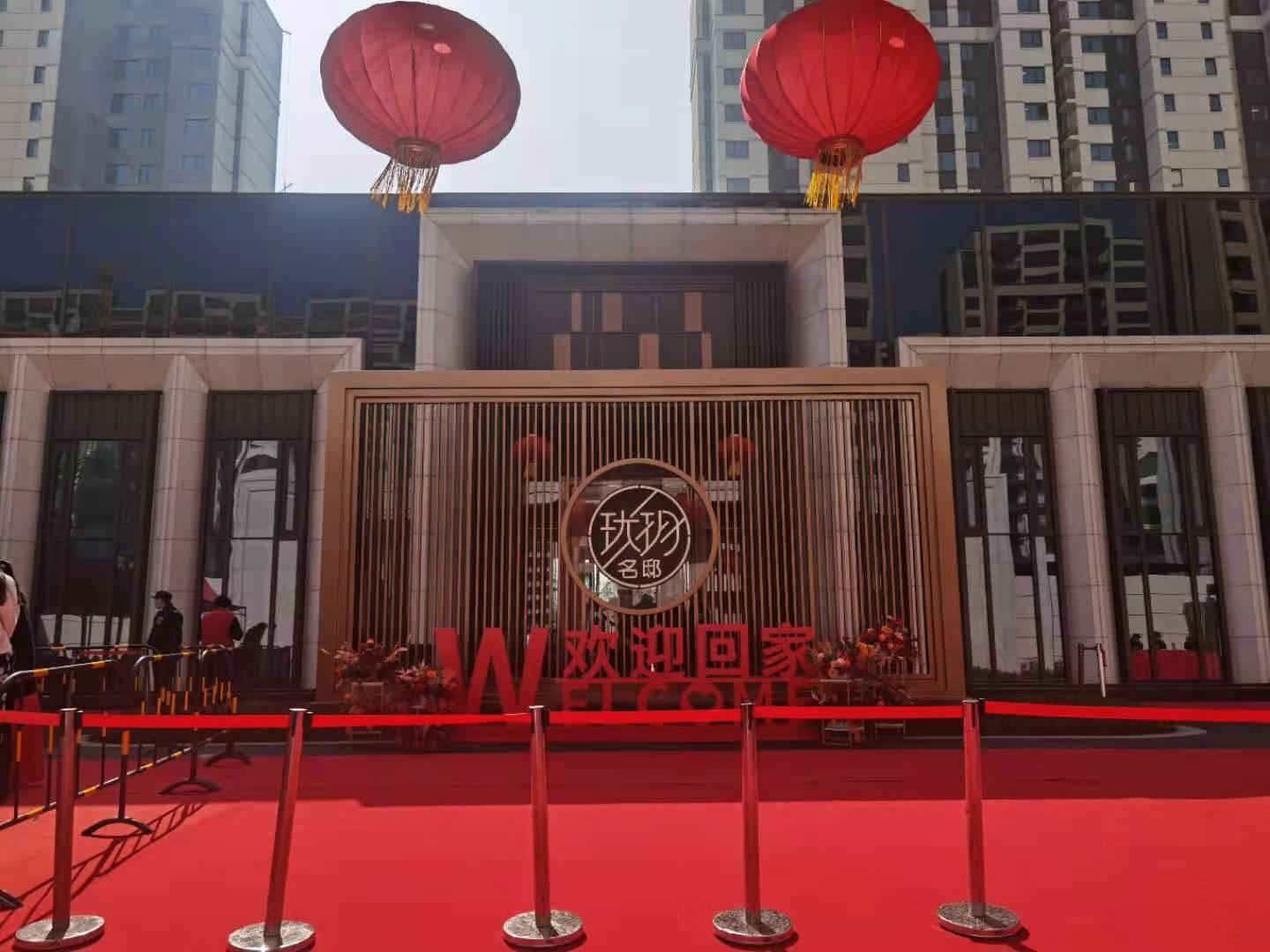 验房实录珑玥名邸