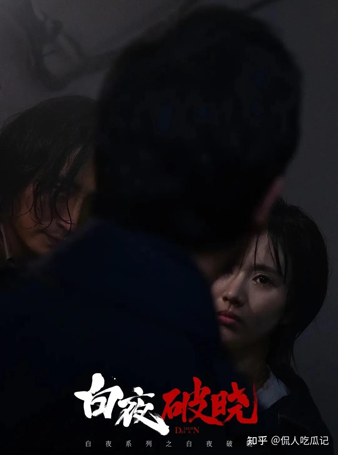 梁缘:因《白夜追凶》出圈,撞脸王子文邱淑贞,31岁早已隐婚生子 - 知乎