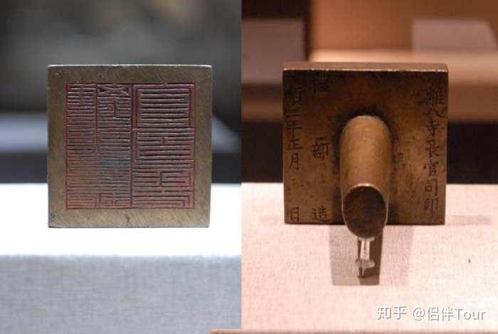 宝大西政权金册(册封皇后或九嫔的金册)张献忠割据成都建立大西政权后