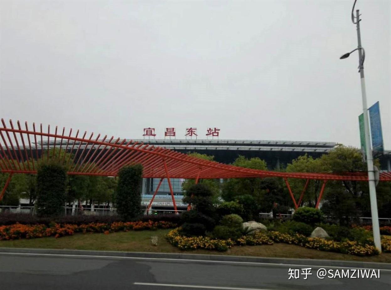 沐川高铁站图片