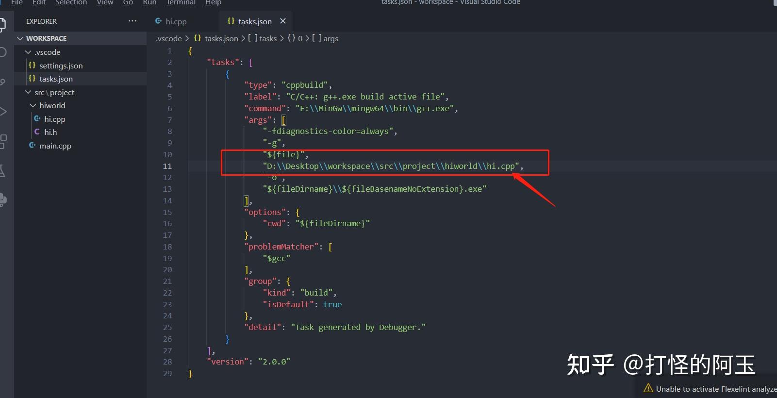 Vscode c project windows10 Vscode c project windows10