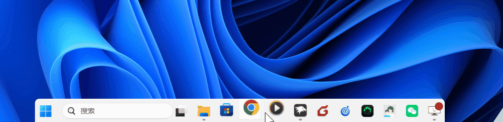 Emuhawk Window Windhawk 使用指南:如何为 Windows 系统打上 Mod - 知乎