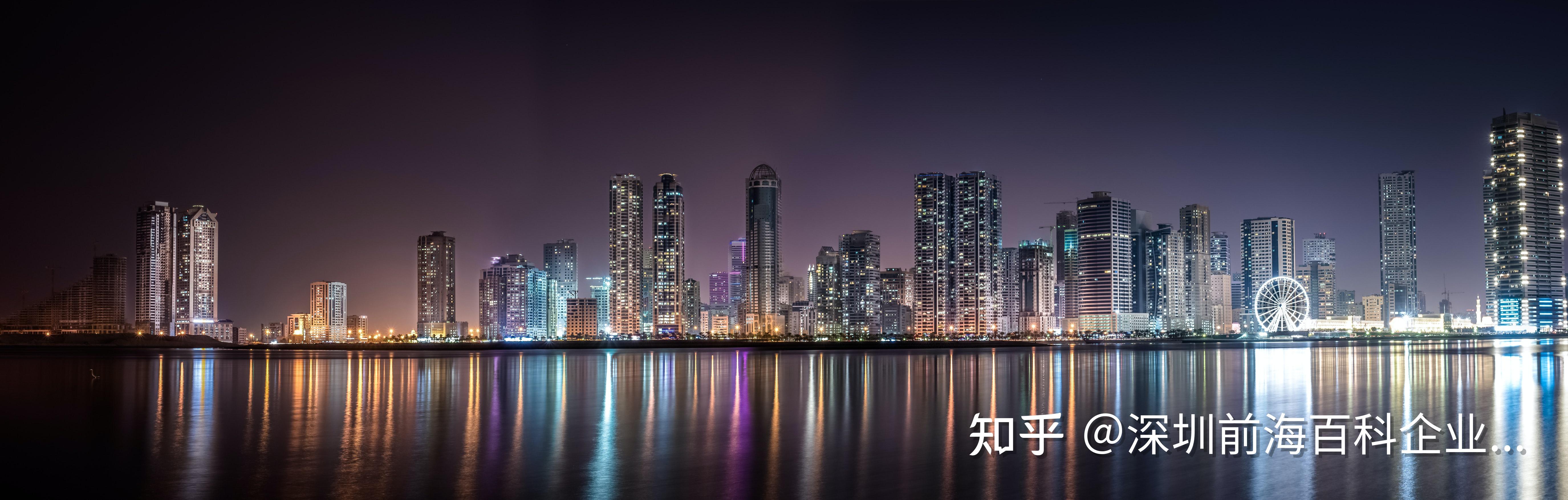 2022年如何在深圳前海注册一家内资公司