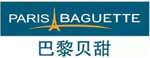 品牌形象接地气指南