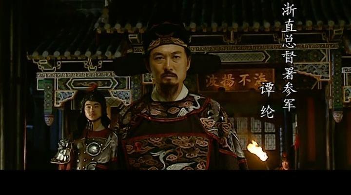 多图详解《大明王朝1566》第二集- 知乎 多图详解《大明王朝1566》第二集- 知乎