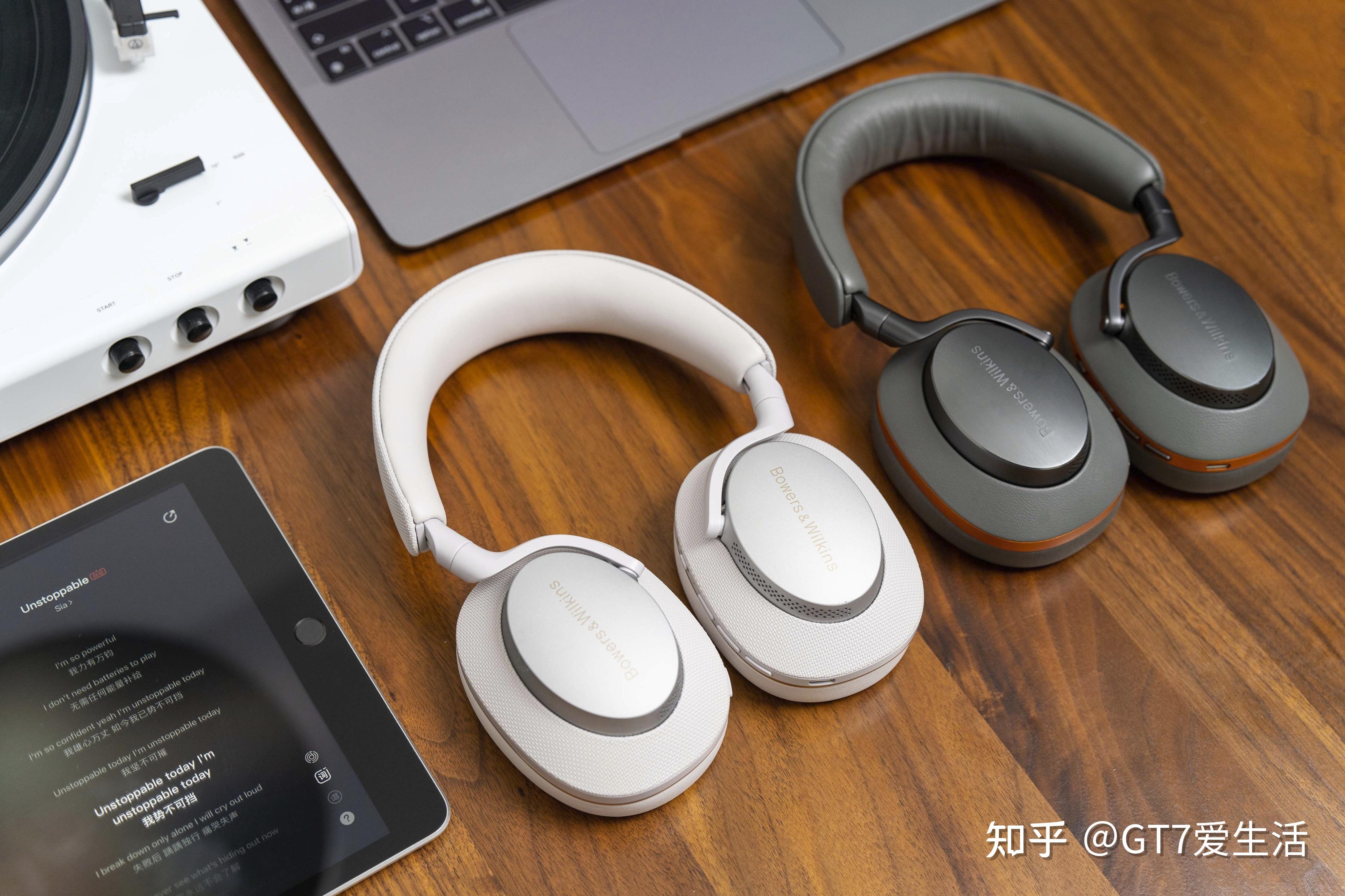 宝华韦健无线蓝牙耳机女神节送礼指南