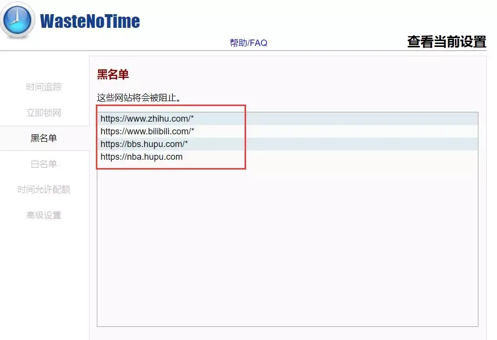 怎么找工作最高效 v2-1b44236cc28452fcc45379e67c8d9849_r.jpg