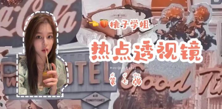 热点透视镜07|作为人类交流的“他者”,AI正在重塑传播格局 - 知乎