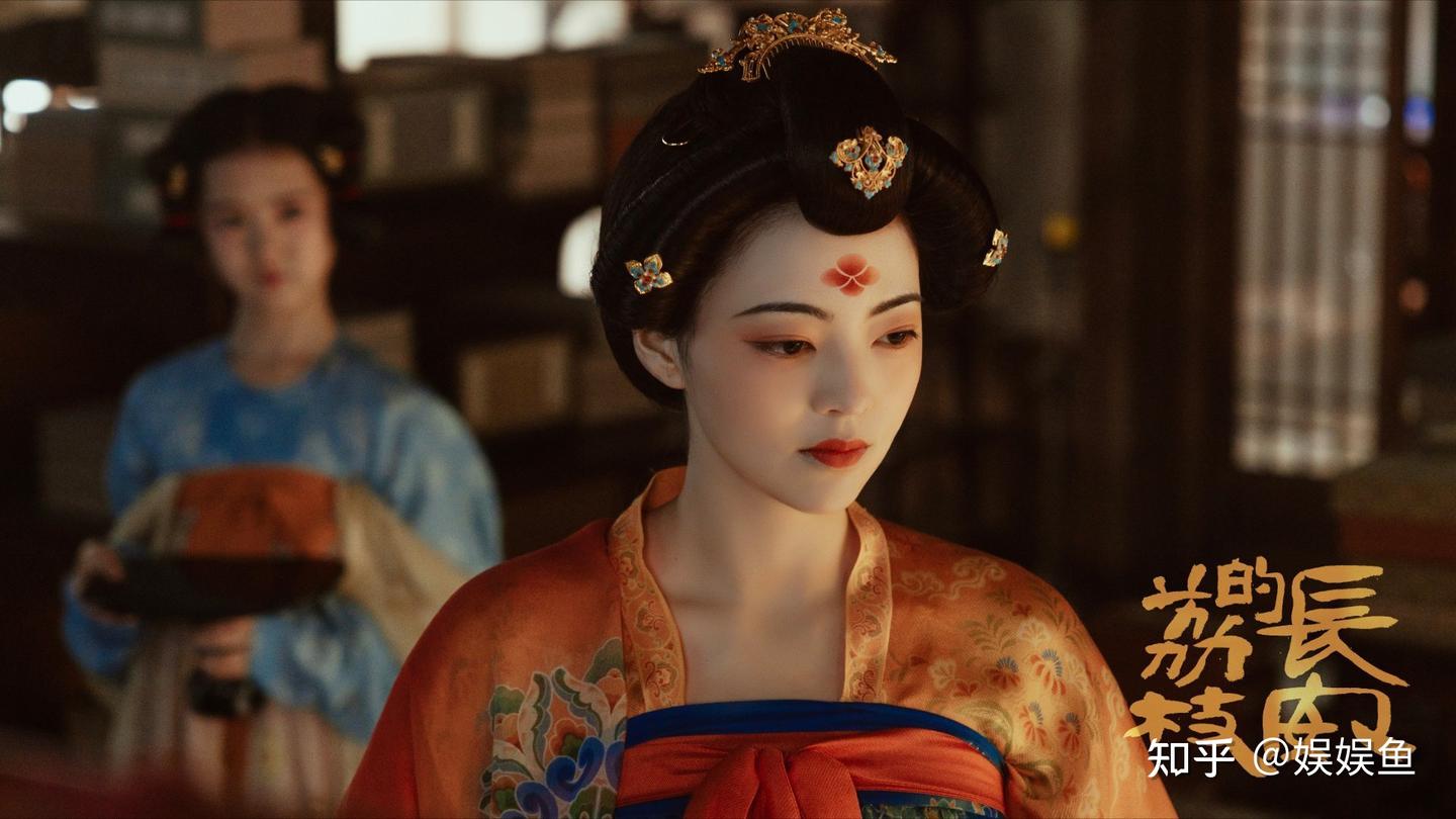解读《长安的荔枝》10位女角色，锦娘是我白月光！ - 知乎