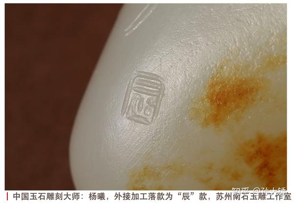 无记珠宝行业的灰色地带