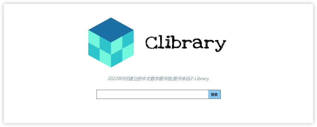 Z Library z-library