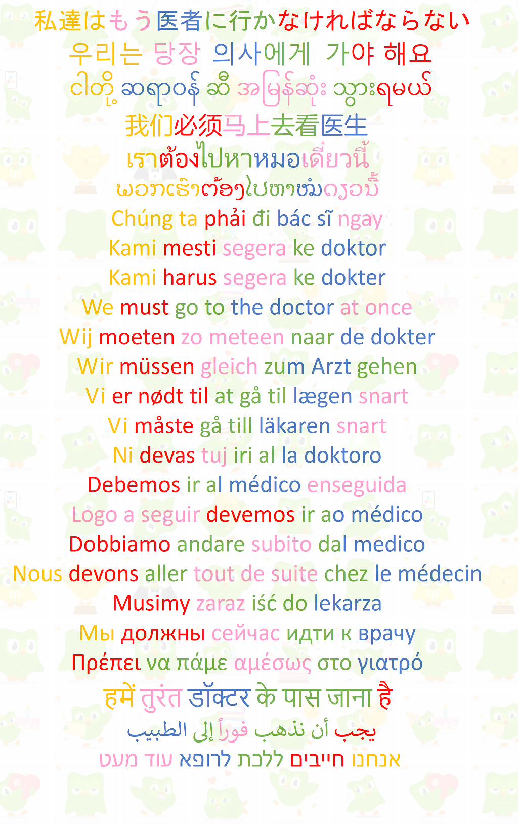 v2-1b52cd5532744ded24894a39bfd5bfc9_r.jpg