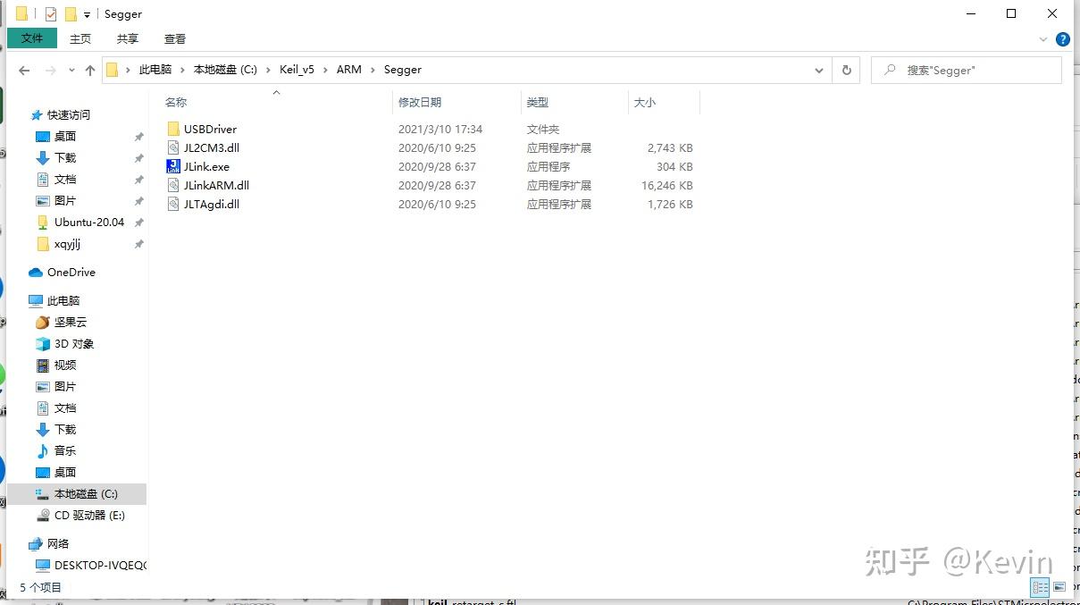 Cannot load driver jl2cm3 dll 