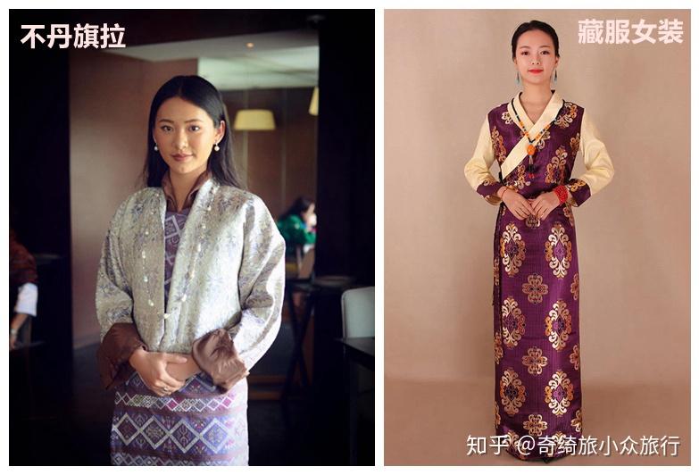 不丹女装做法图片